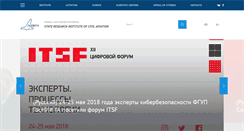 Desktop Screenshot of gosniiga.ru